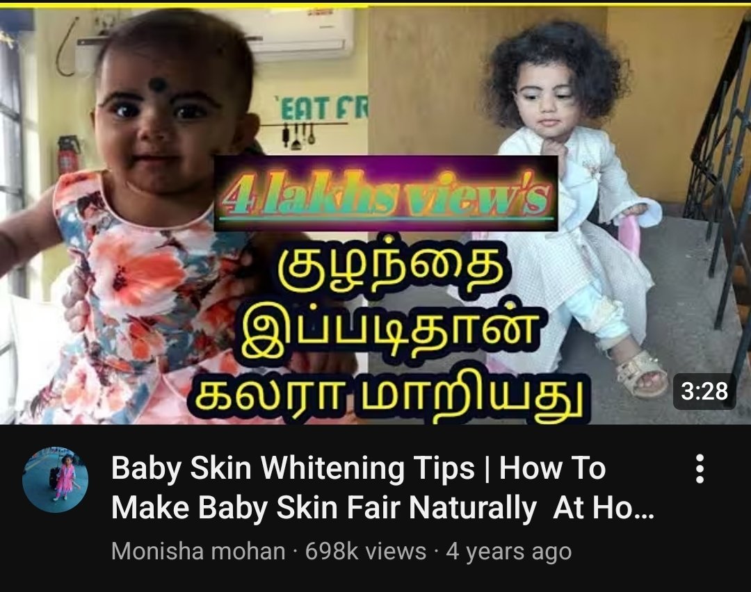 Hindu sher official tweet media