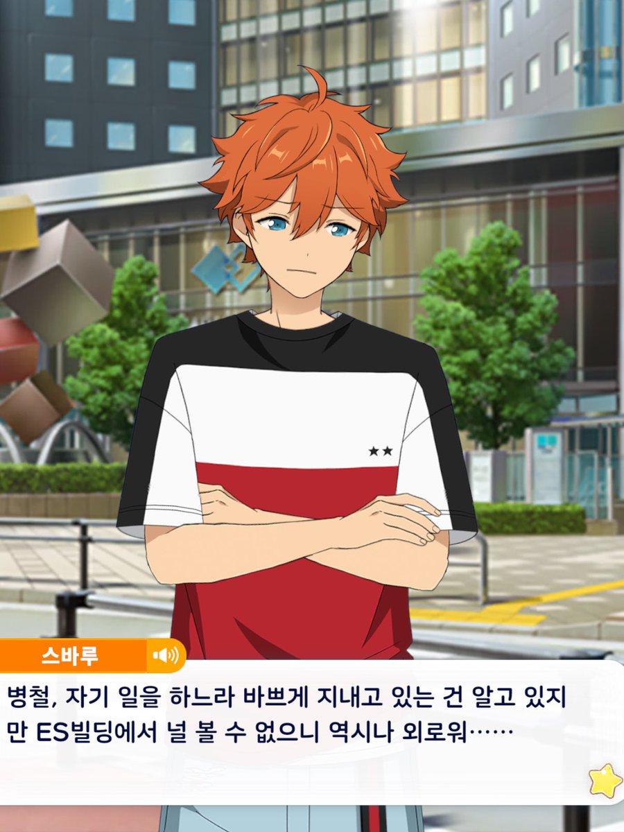 신병철 tweet media