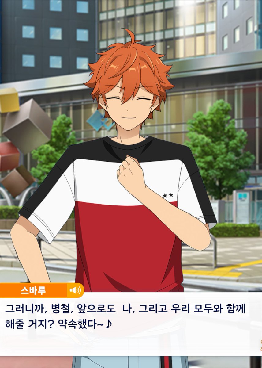 신병철 tweet media
