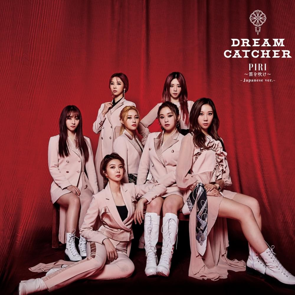 DREAMCATCHER STREAM UPDATES tweet media
