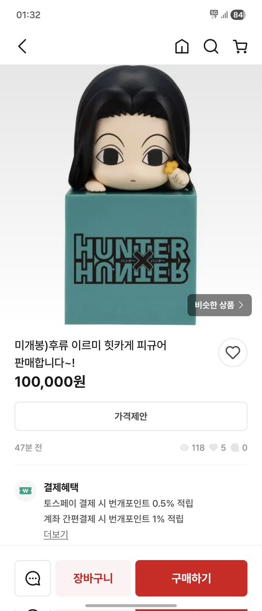 고오(ごう) tweet media