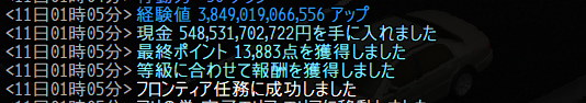 tomodesu_ne's tweet photo. 寄り道なしで残り1分未満でした。
最後のボスは、銃だったらロングレンジは雑魚に阻まれるので、入口に釣るのがいいかも。 https://t.co/qx8XKsEX1M