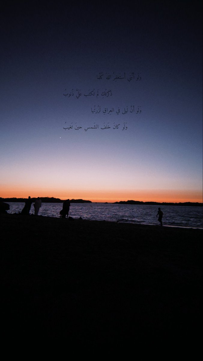 ألـمـاس tweet media