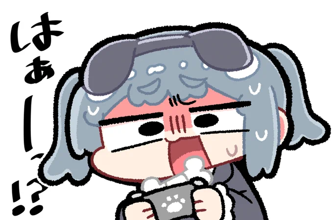 #いぬのにものの絵