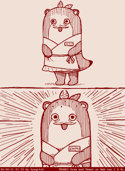 デビュー #tegaki_dt 