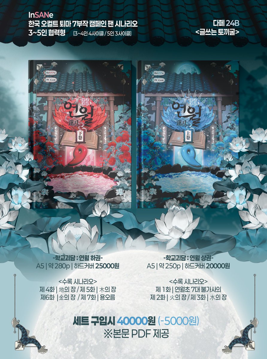글쓰는 센트 tweet media