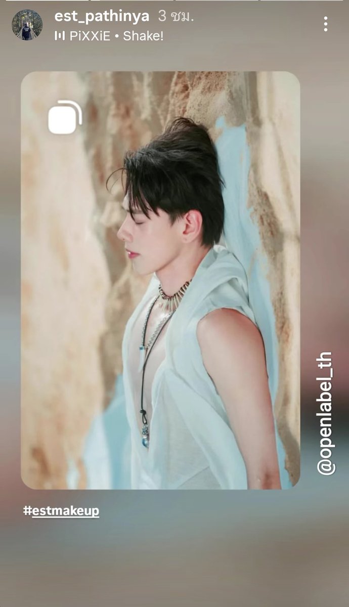 พตอ 🦖❤️ LIMITLESS❤️ tweet media