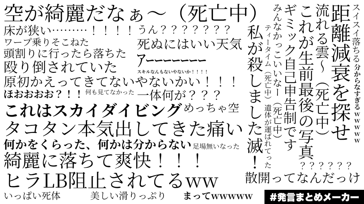 紅茶/ʸᵃⁿ tweet media