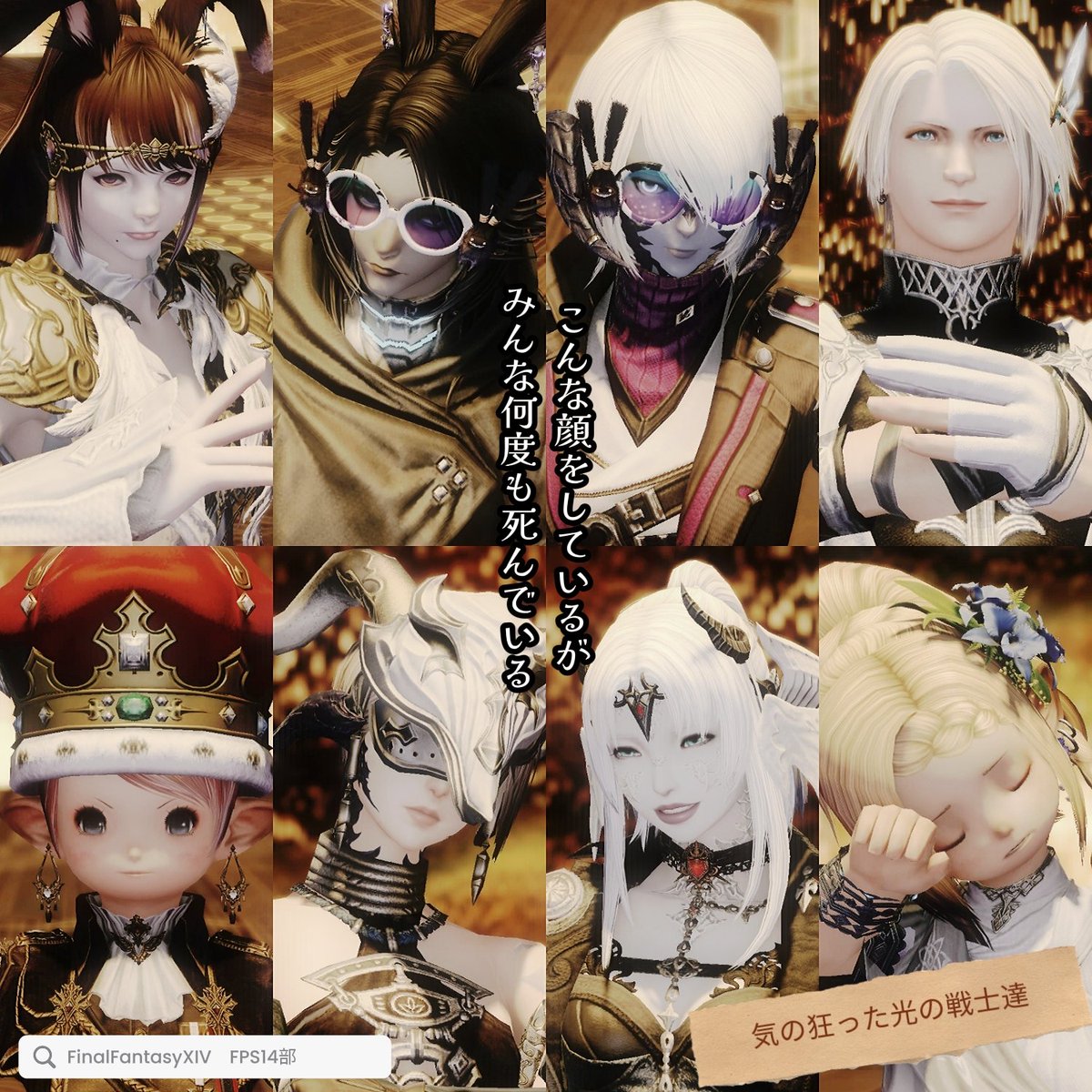 紅茶/ʸᵃⁿ tweet media