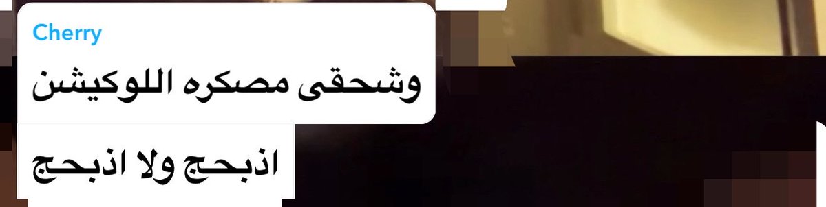 معالي المواطن 🌼 tweet media