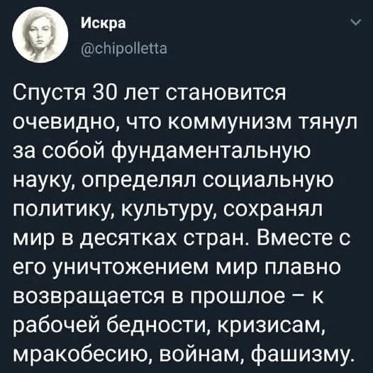 Nv1255's tweet photo. https://t.co/gNL2rWVr8u