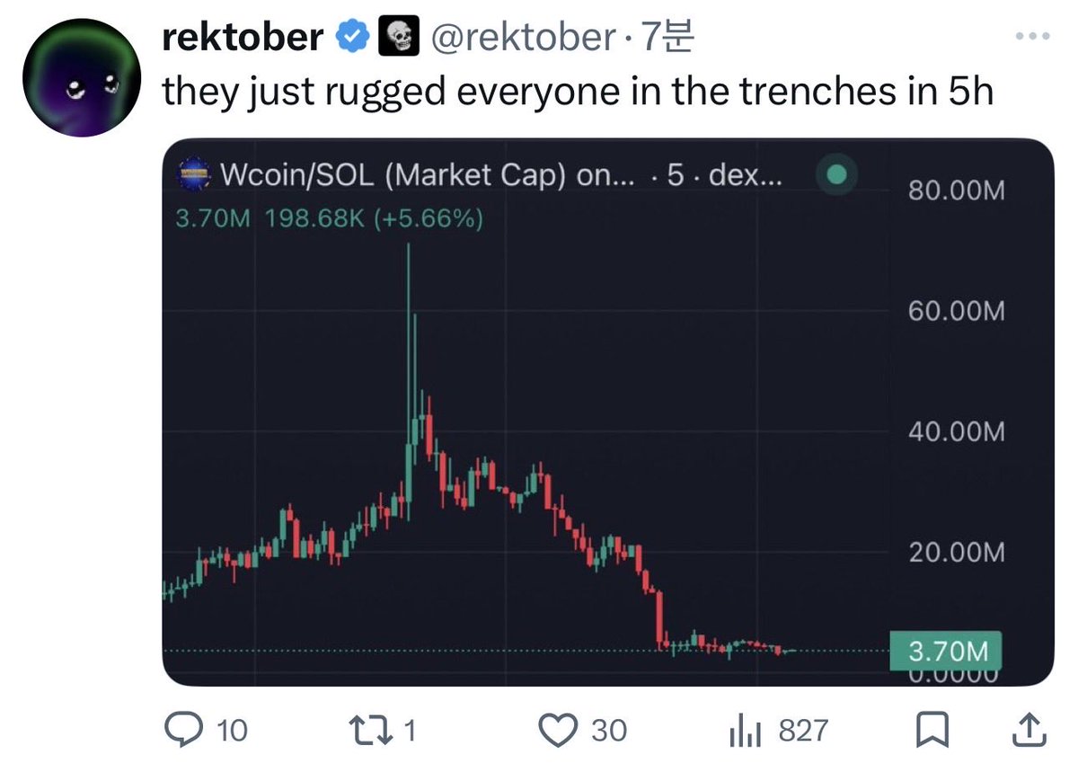 Babycrying.eth tweet media