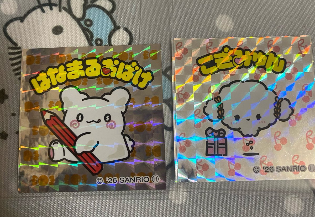 らすかる tweet media
