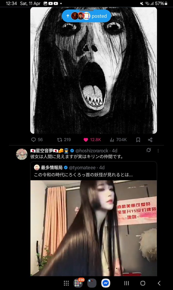 Jdenz tweet media