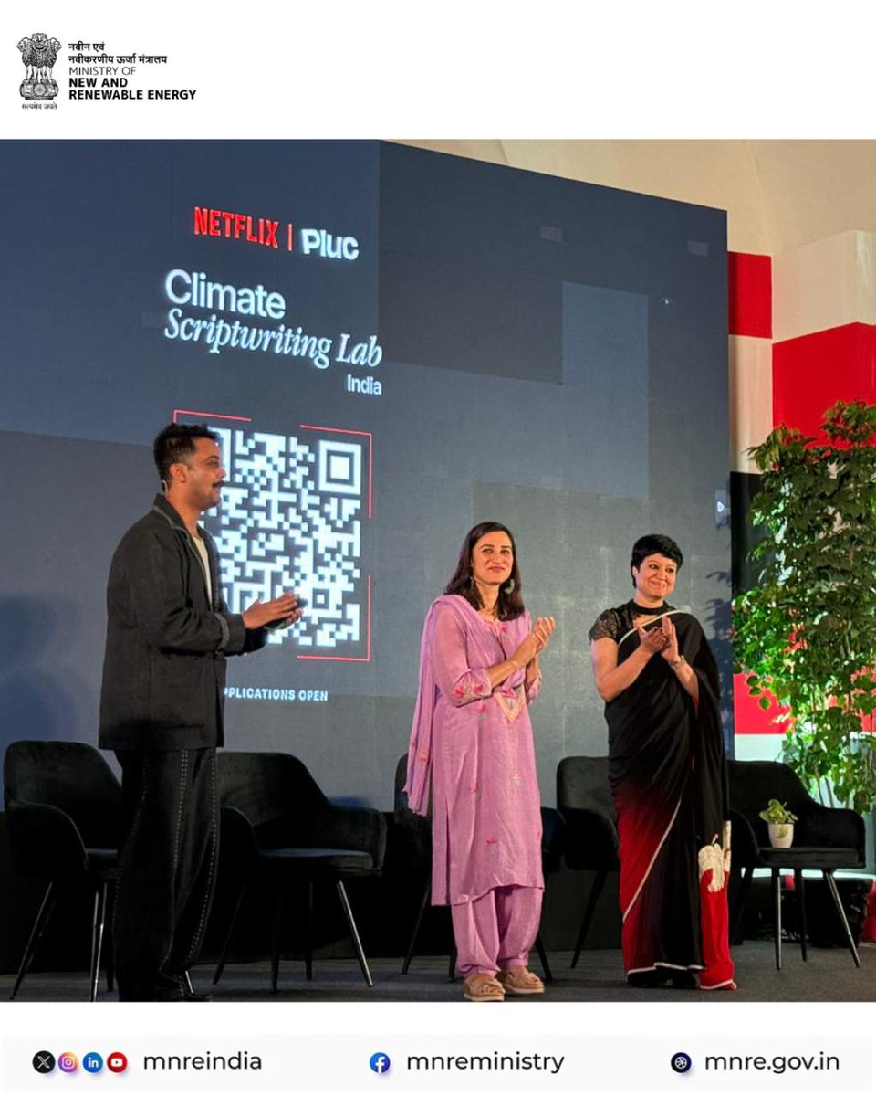 Ministry of New and Renewable Energy (MNRE) tweet media