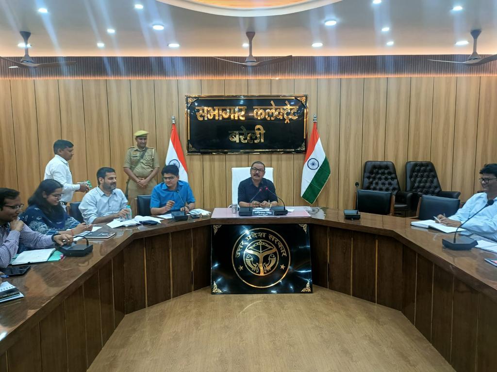 DM Bareilly tweet media