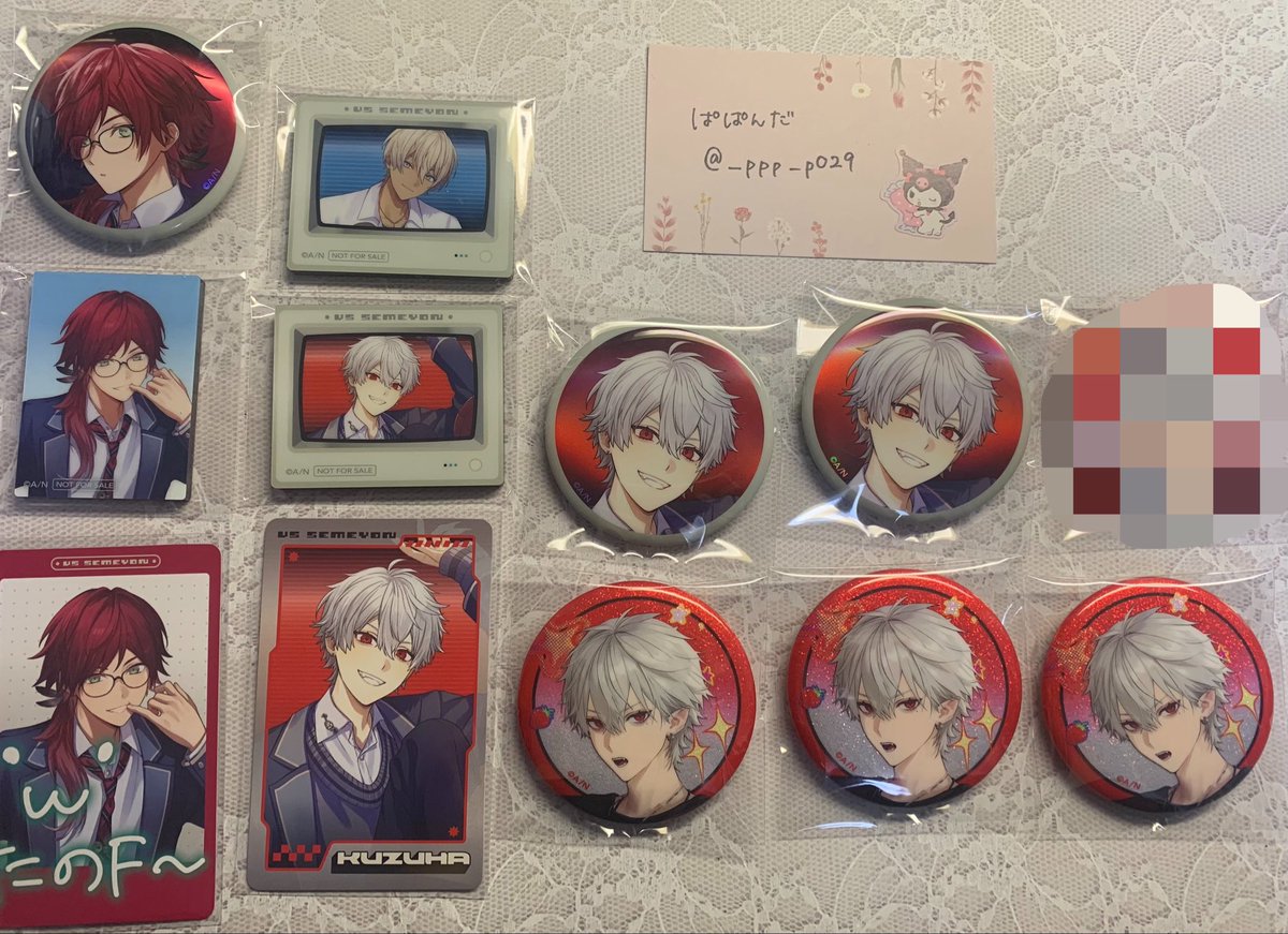 ぱぱんだ@プロカ必読 tweet media