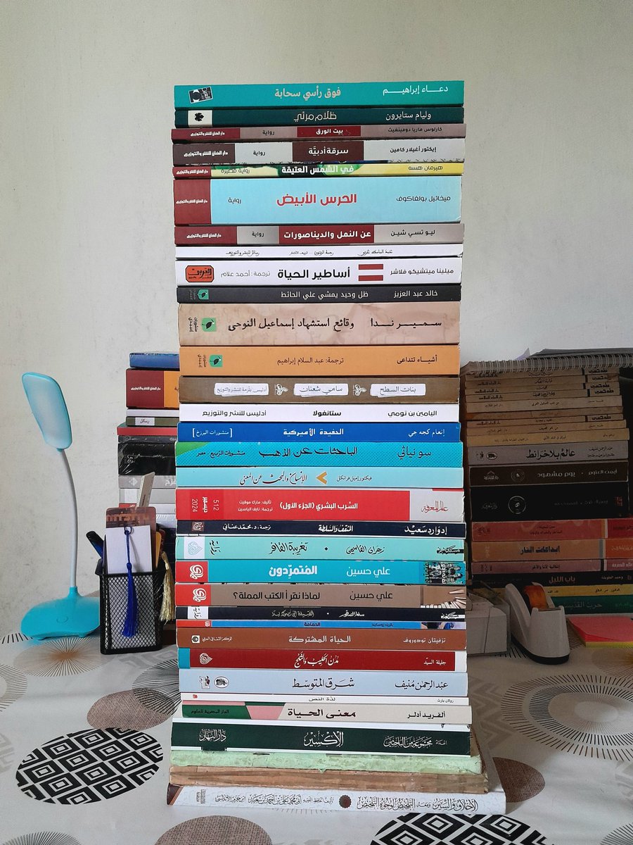 يوميّات قارئ (أسامة) ✨️📖 tweet media