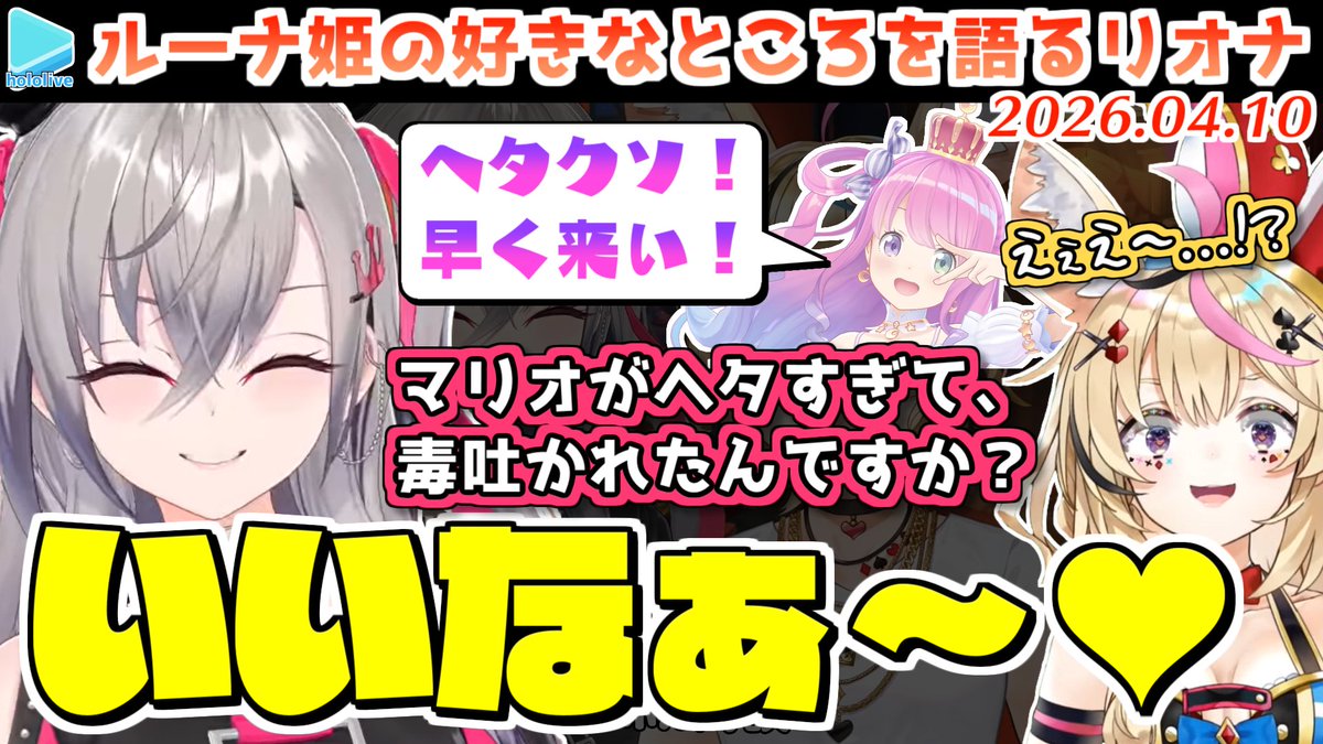 なめたけ tweet media