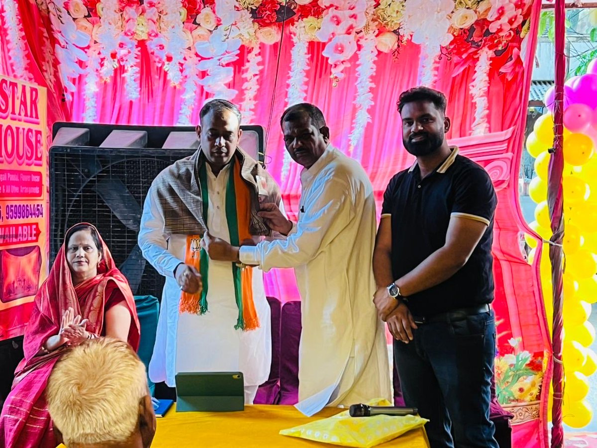 DILIP DEVETWAL tweet media