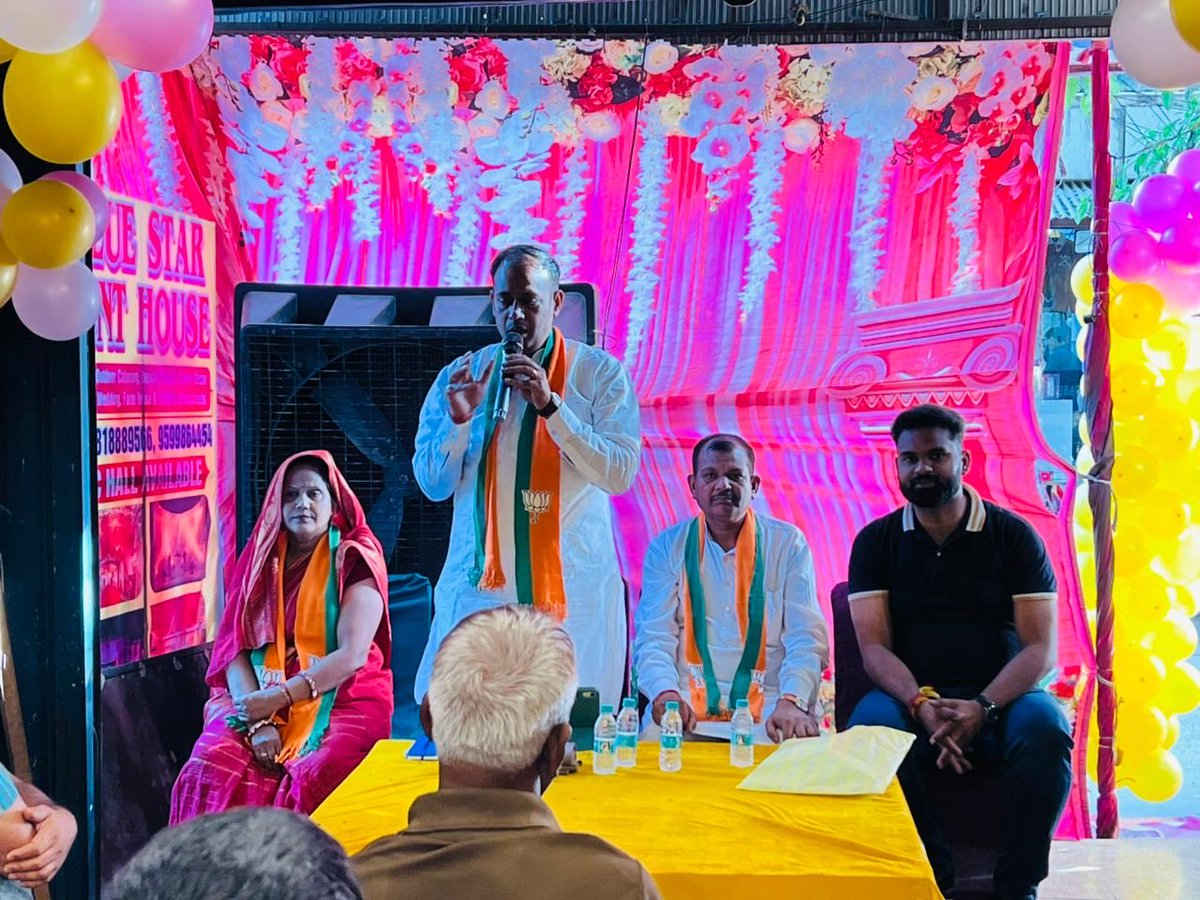 DILIP DEVETWAL tweet media