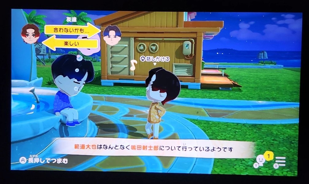 あみ🪩 tweet media