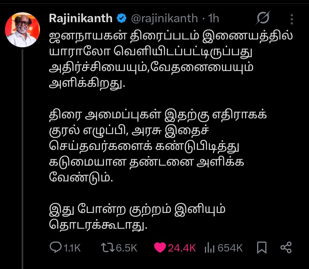 💥Mahesh💥 tweet media