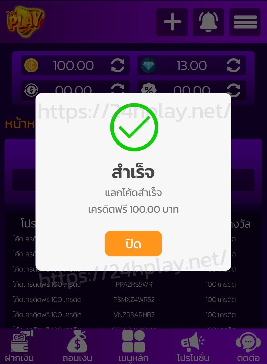 ETERNITE `แกล้งจน. tweet media