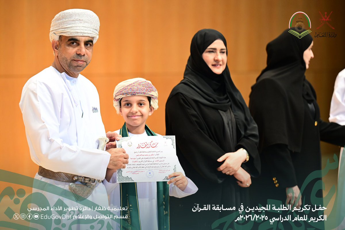 علي محمد جعبوب tweet media