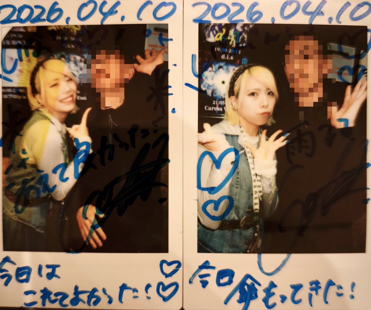 いなさん tweet media