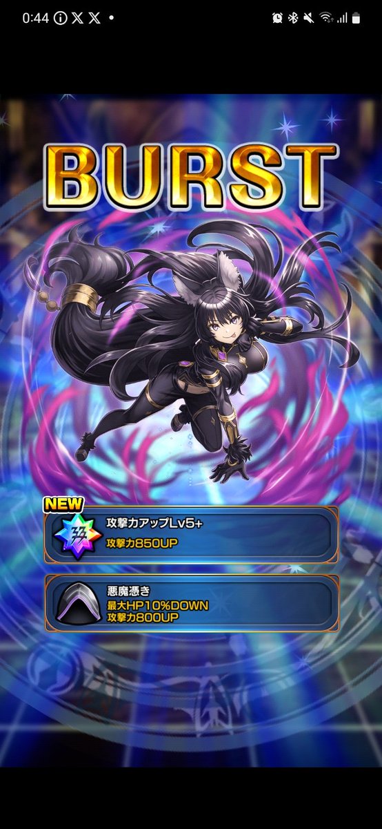 もっち〜‖MAG tweet media