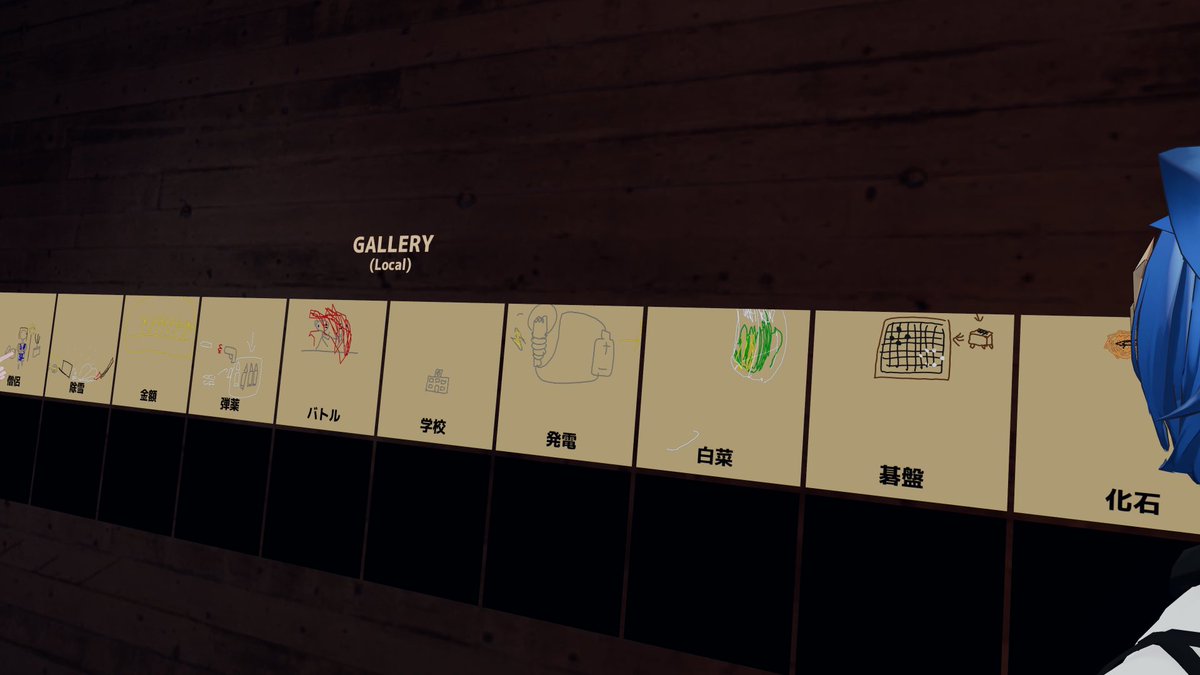 スネリ tweet media