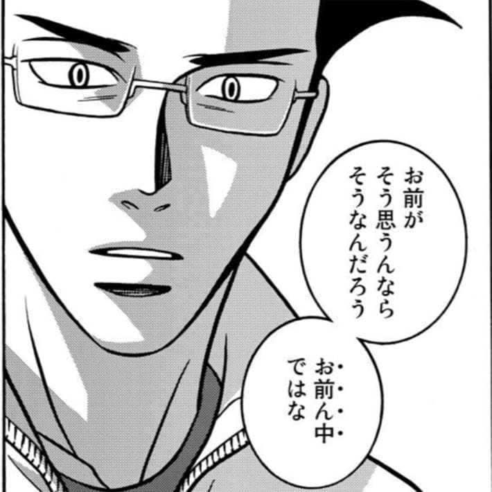 らふぁ tweet media