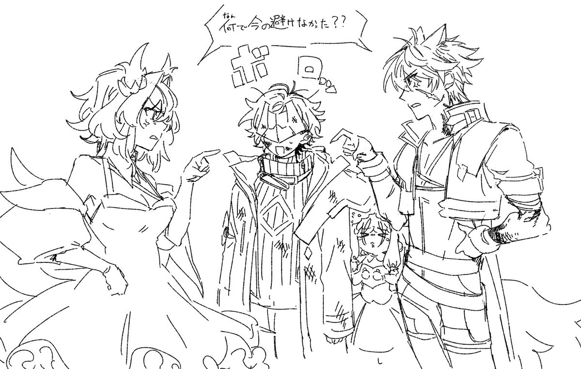 街の人 tweet media