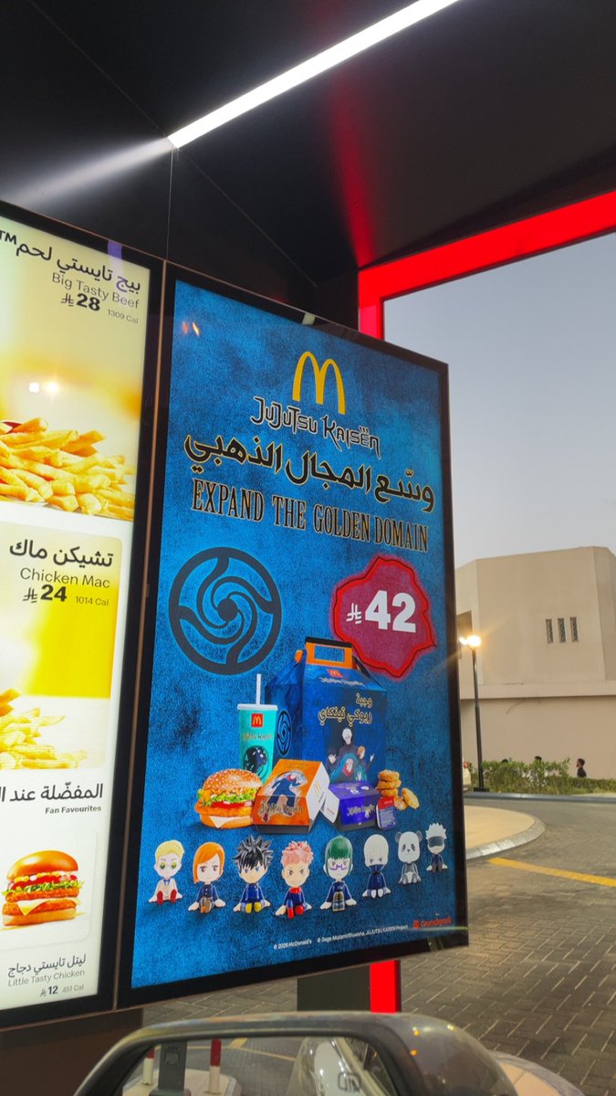 Faris🕸️ tweet media