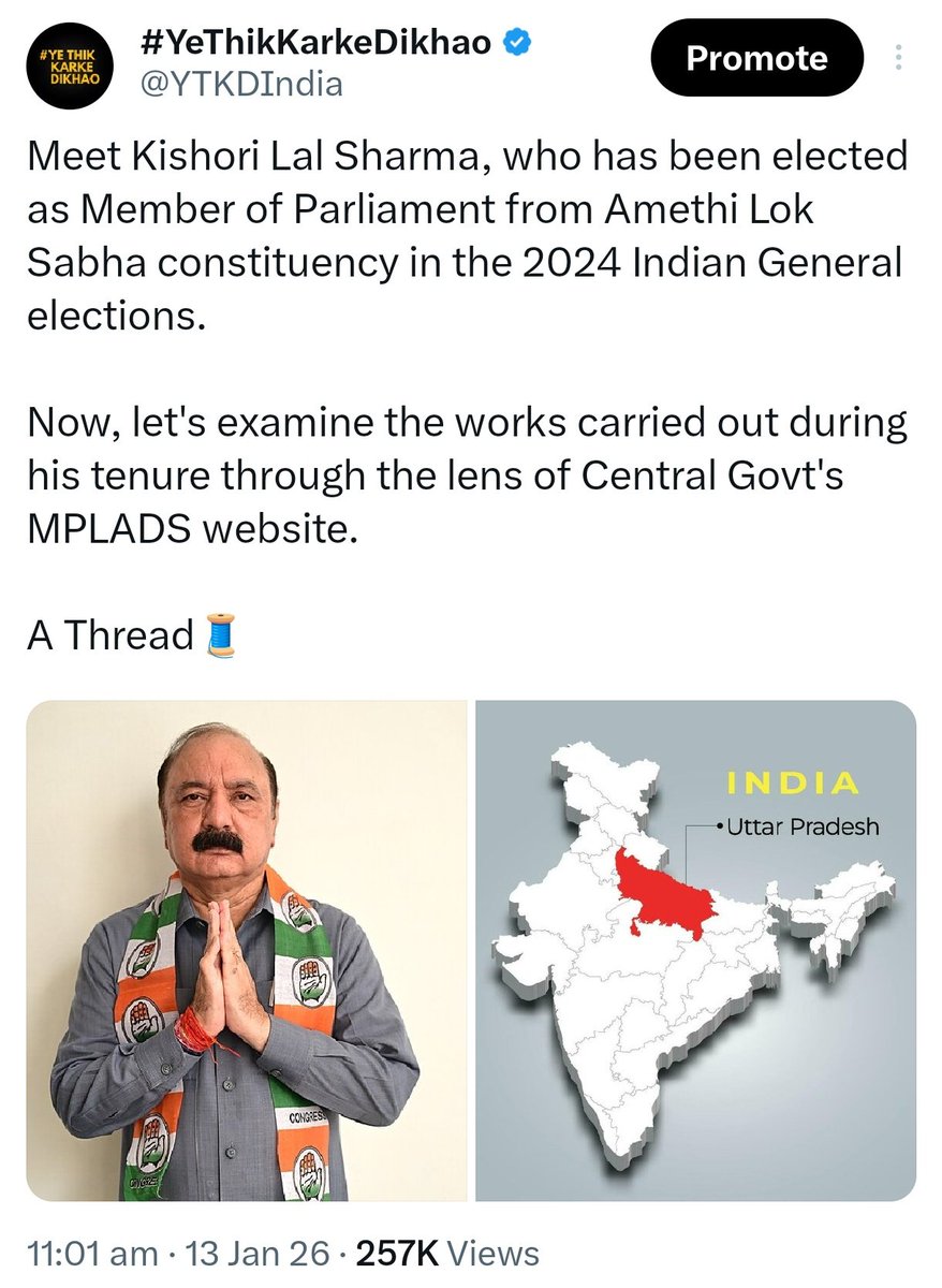 khurpenchh's tweet photo. किशोरी लाल शर्मा जी के MPLADS में करोड़ो के काम सैंक्शन्ड थे, 

एक भी काम पिछले दो सालों में पूरा नहीं हुआ न ही किसी काम की फोटो अपलोडेड थी , जबकि मोदी जी इकरा हसन , इमरान प्रतापगढ़ी जैसे सांसदों की पूरी प्रोफाइल अपडेटेड थी,

कई सांसदों ने अपडेट करने का वादा किया , लेकिन अमेठी से किशोरी लाल शर्मा ने नोटिस भेजना उचित समझा,

किशोरी लाल जी देश की किसी भी अदालत में आप बड़े से बड़े वकील से मुकदमा लड़वाइये, हम अपने गांव के 5 बार LLB फेल टिल्लू भइया से अपना मुकदमा लड़वाएंगे फिर भी जीतेंगे लेकिन ट्वीट डिलीट नहीं करेंगे, आपको जो करना है कर लीजिए।