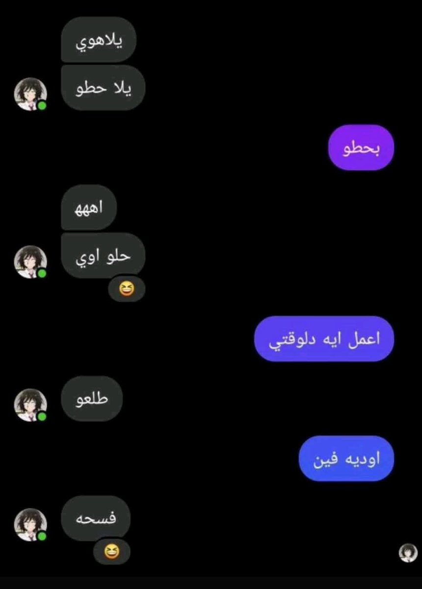 Momarwan tweet media