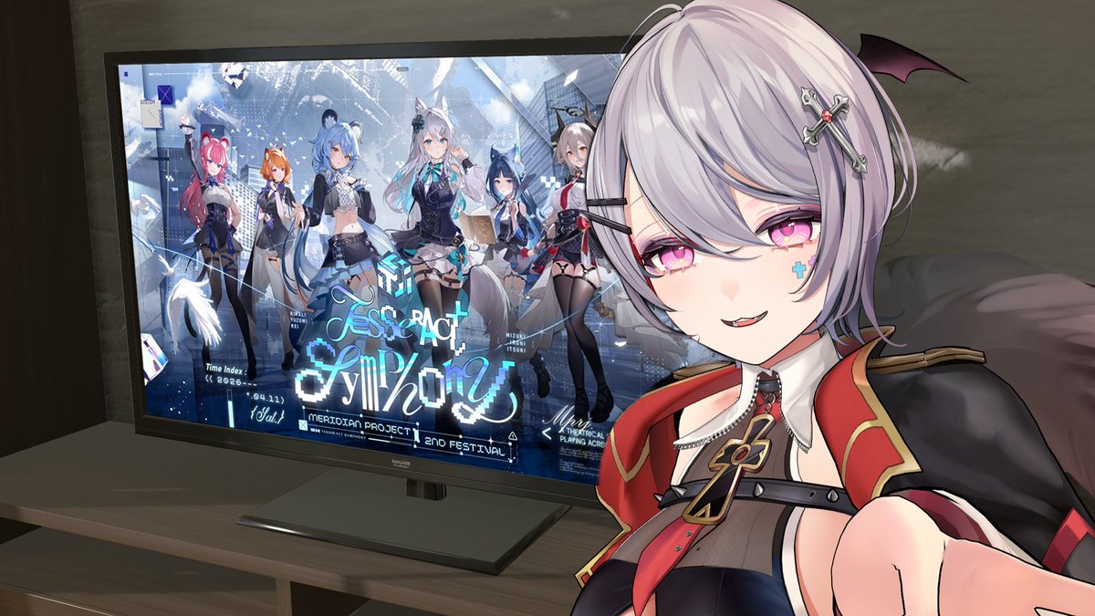 Aoi-Hinamori Vtuber💉💖 🧛🏽‍♀️ 一隻吸血鬼 tweet media