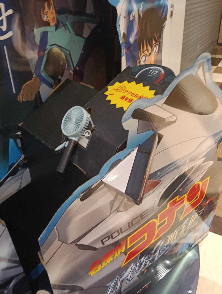 神戸の金庫屋4代目バカ息子のブログ tweet media