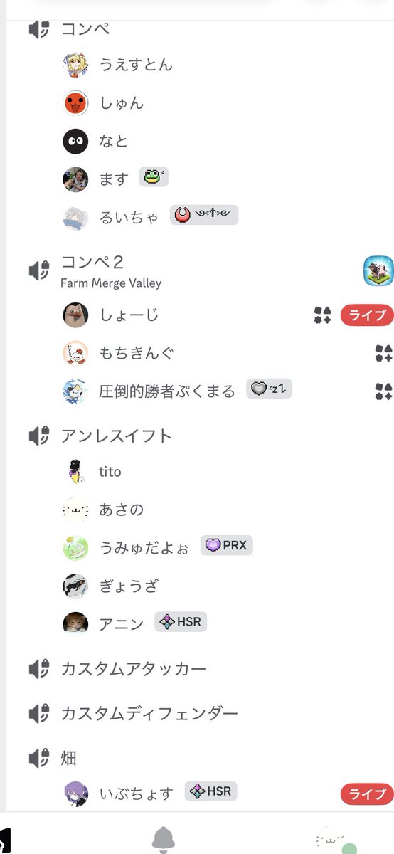 あさの tweet media