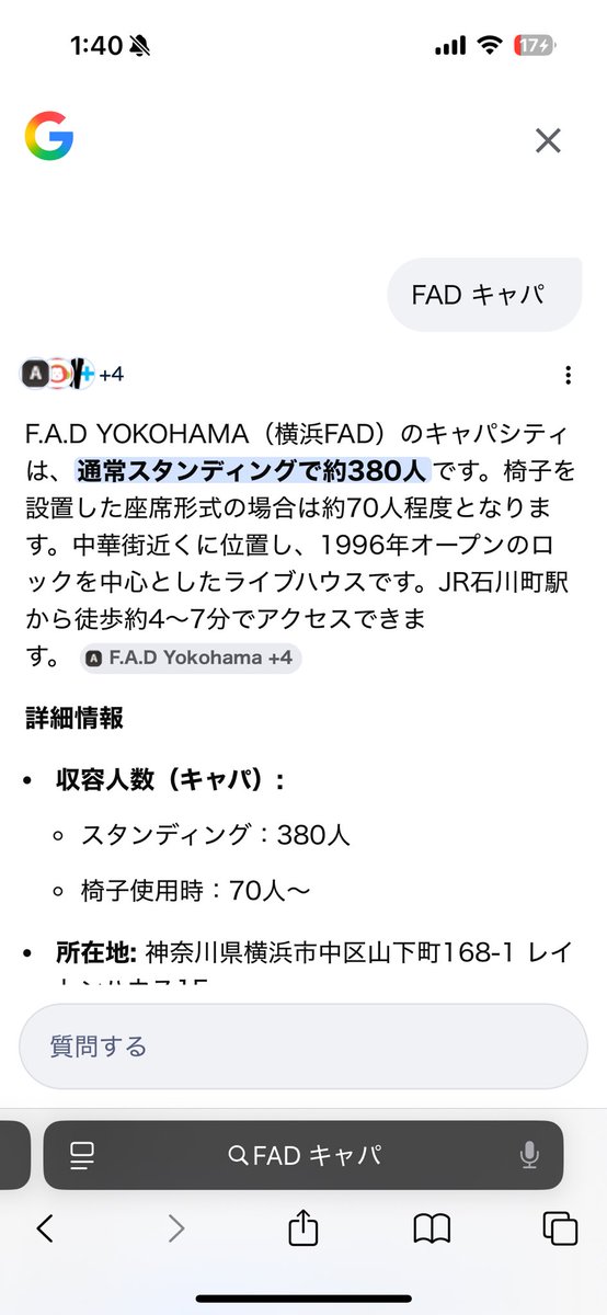 まふゆ tweet media