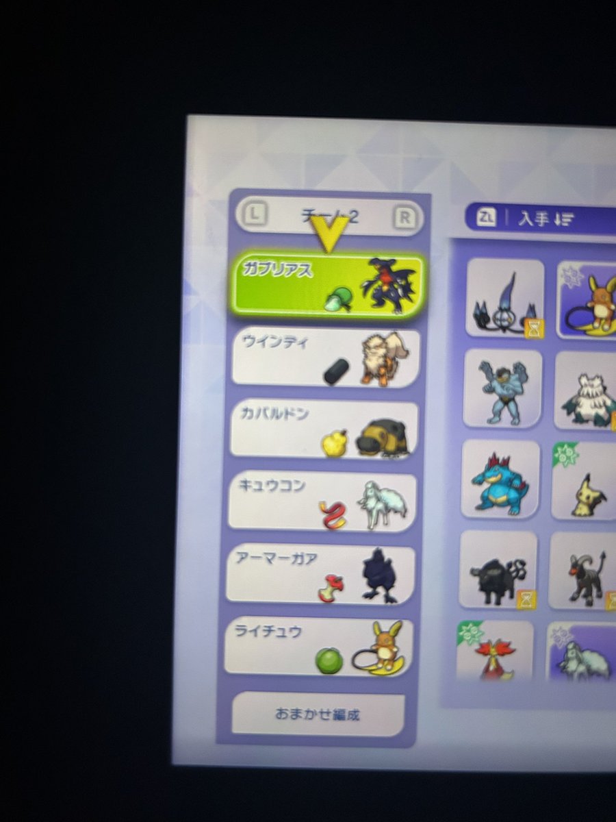 ヤトさん tweet media