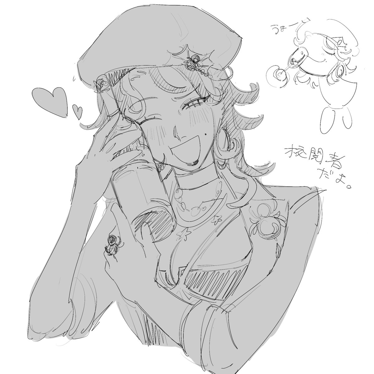 第5好太郎 tweet media