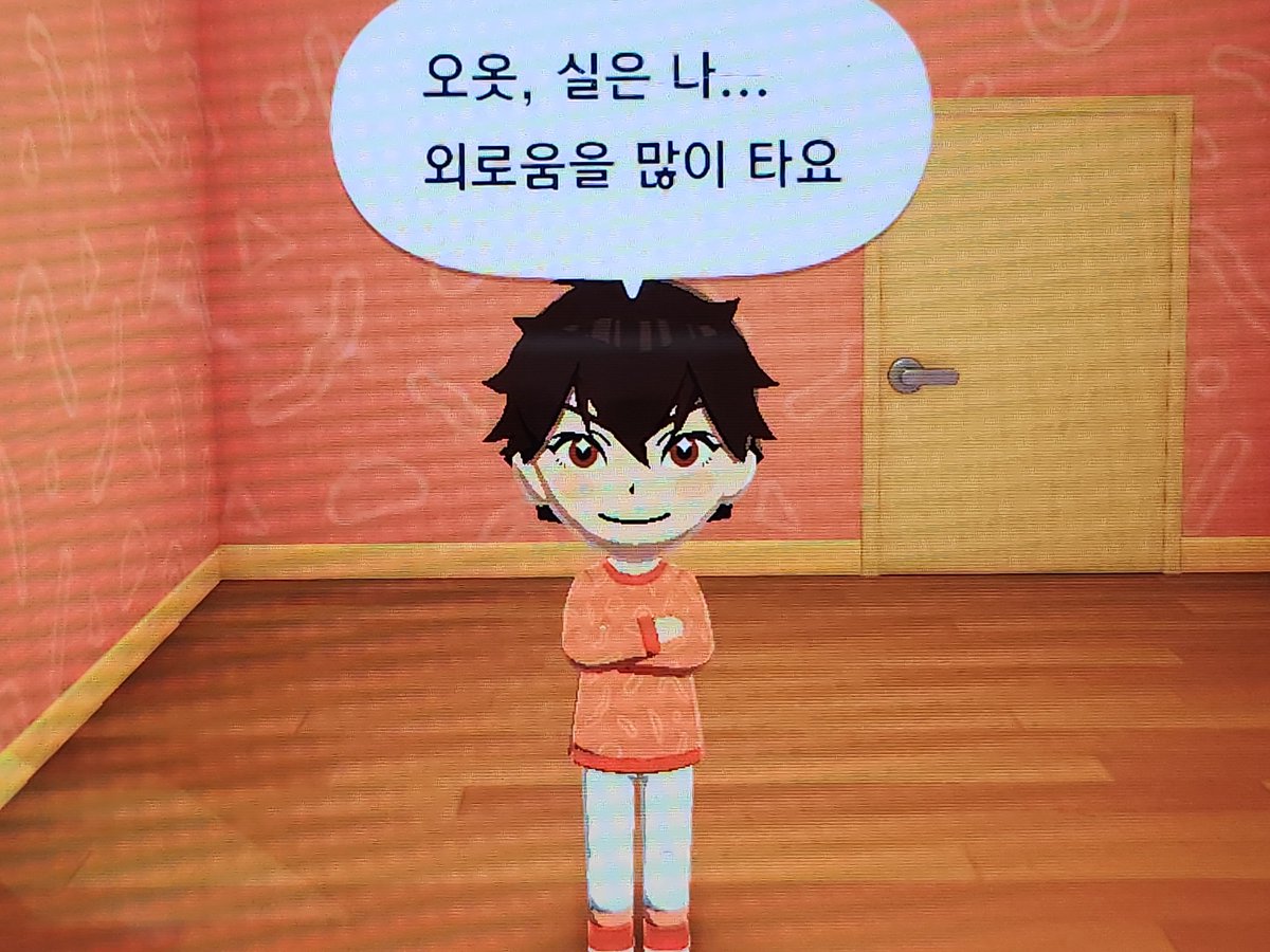 점면(빨파충) tweet media