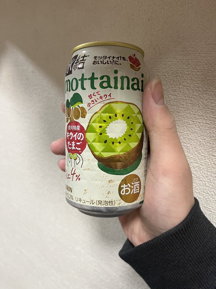 アミューズchomeI🥕😘 tweet media