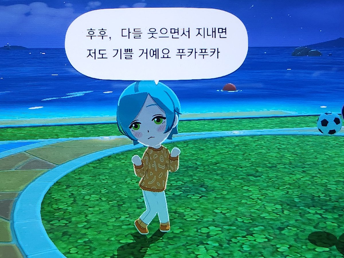 점면(빨파충) tweet media