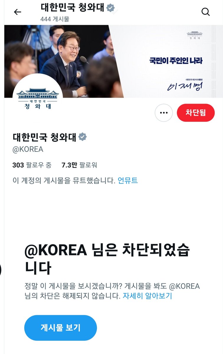 ็กๆฌก tweet media