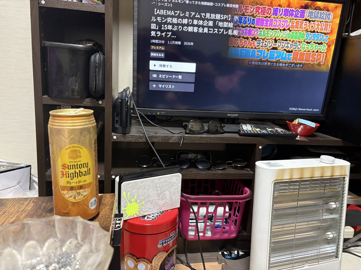 Bow⭐︎リッキー tweet media