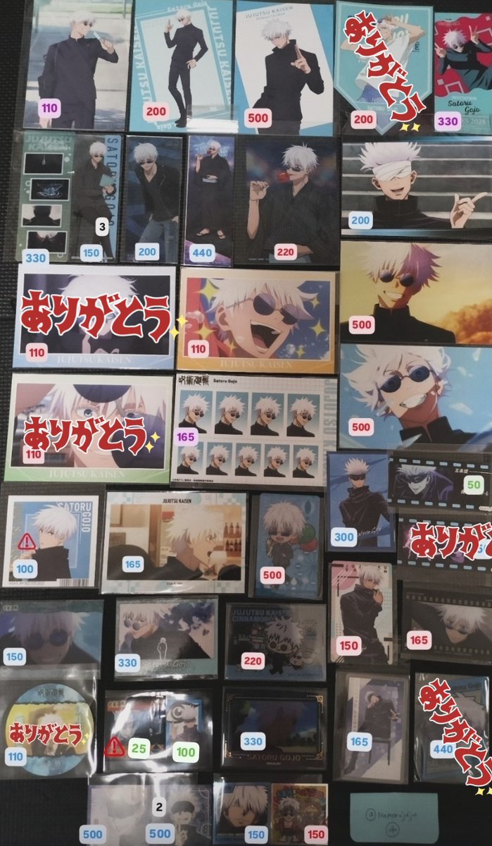 ゆ プロカ必読 tweet media