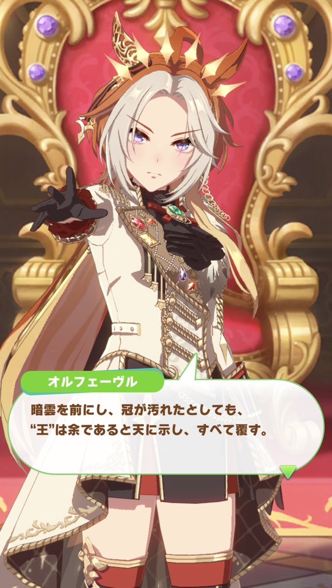 ほのぬれ（エヌ） tweet media